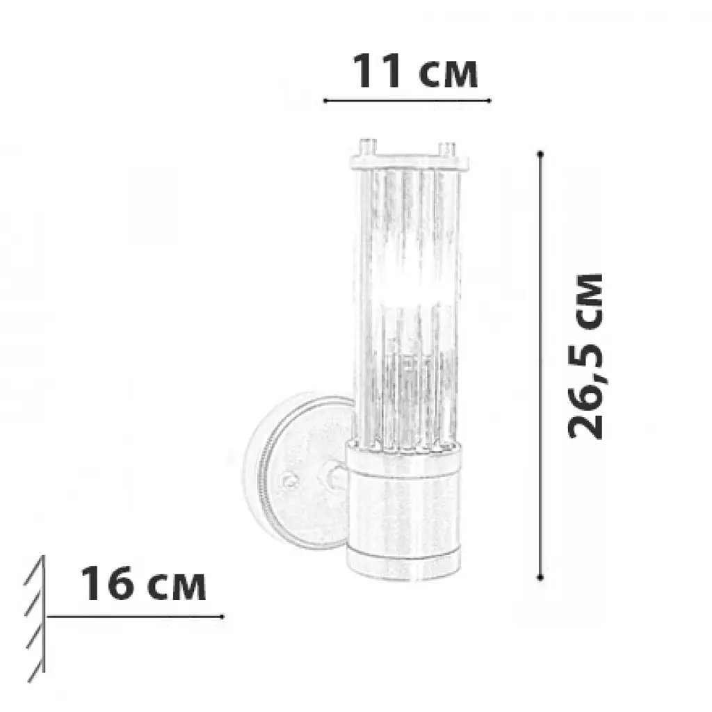 Бра Friendlylight Chant FL4132 - фото 3