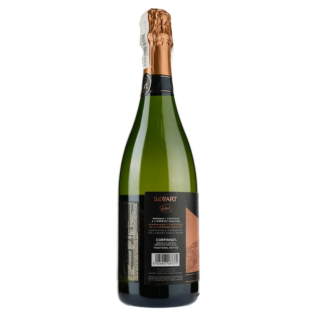 Ігристе вино Pere Llopart Vilaros Panoramic Imperial Brut, біле, брют, 11,5%, 0,75 л - фото 2