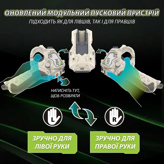 Набір Infinity Nado VII Pro Series Modular Battle Set Громовий Мисливець Тіней і Вогняне Колесо Вибуху (Thunder Shadow Hunter vs Fiery Blast Wheel) (EU664181) - фото 10