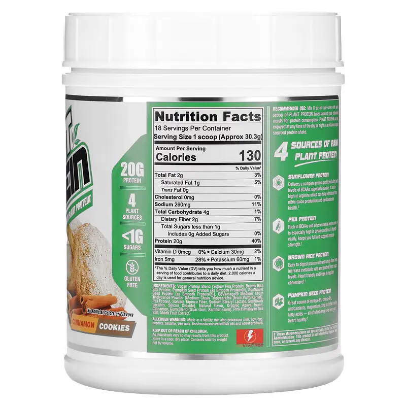 Рослинний Протеїн Plant Protein - 567г Печиво з Корицею - фото 2