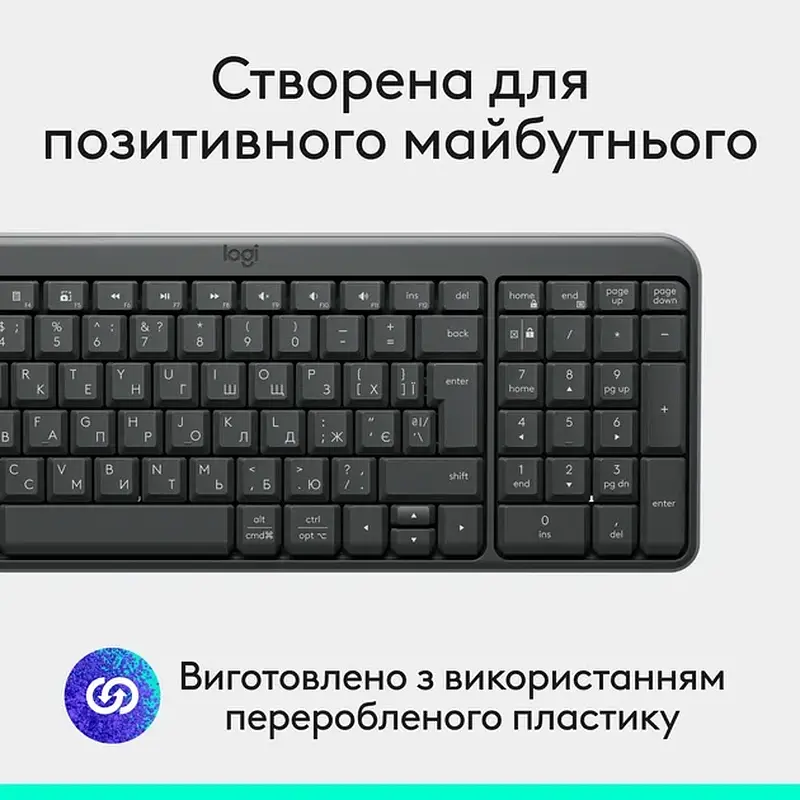Клавіатура бездротова LOGITECH K250 Wireless 920-013822 - фото 9