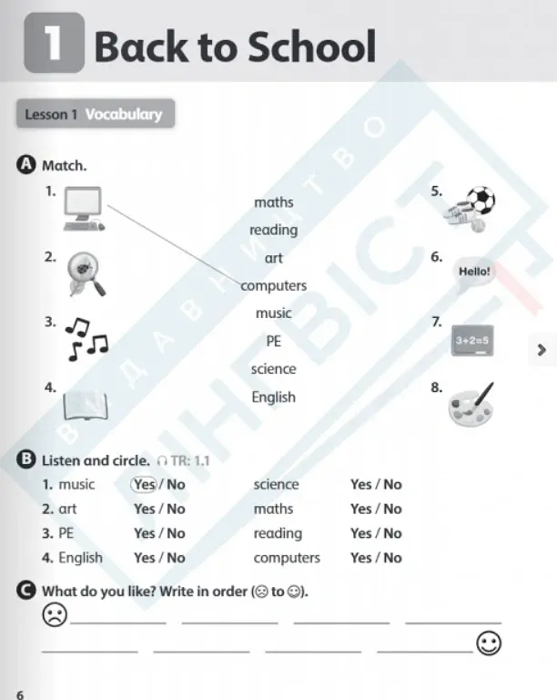 Imagine for Ukraine 3 Workbook НУШ - Стів Білсборо - фото 5
