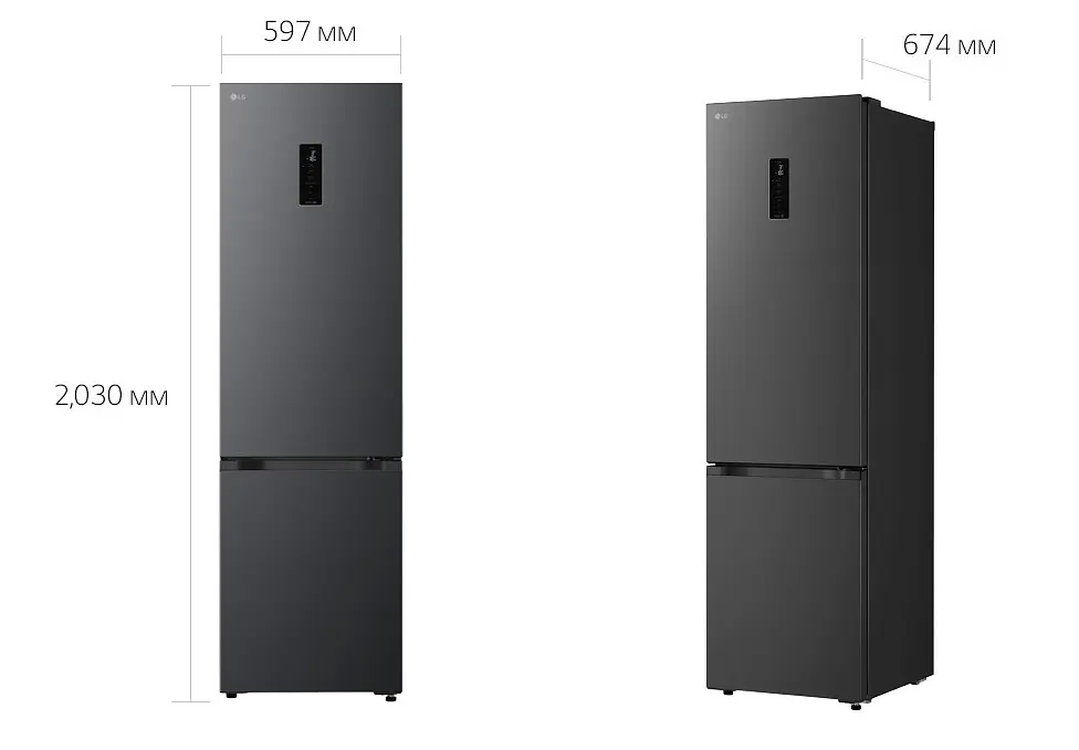 Холодильник LG GC-B509ETTM - фото 8