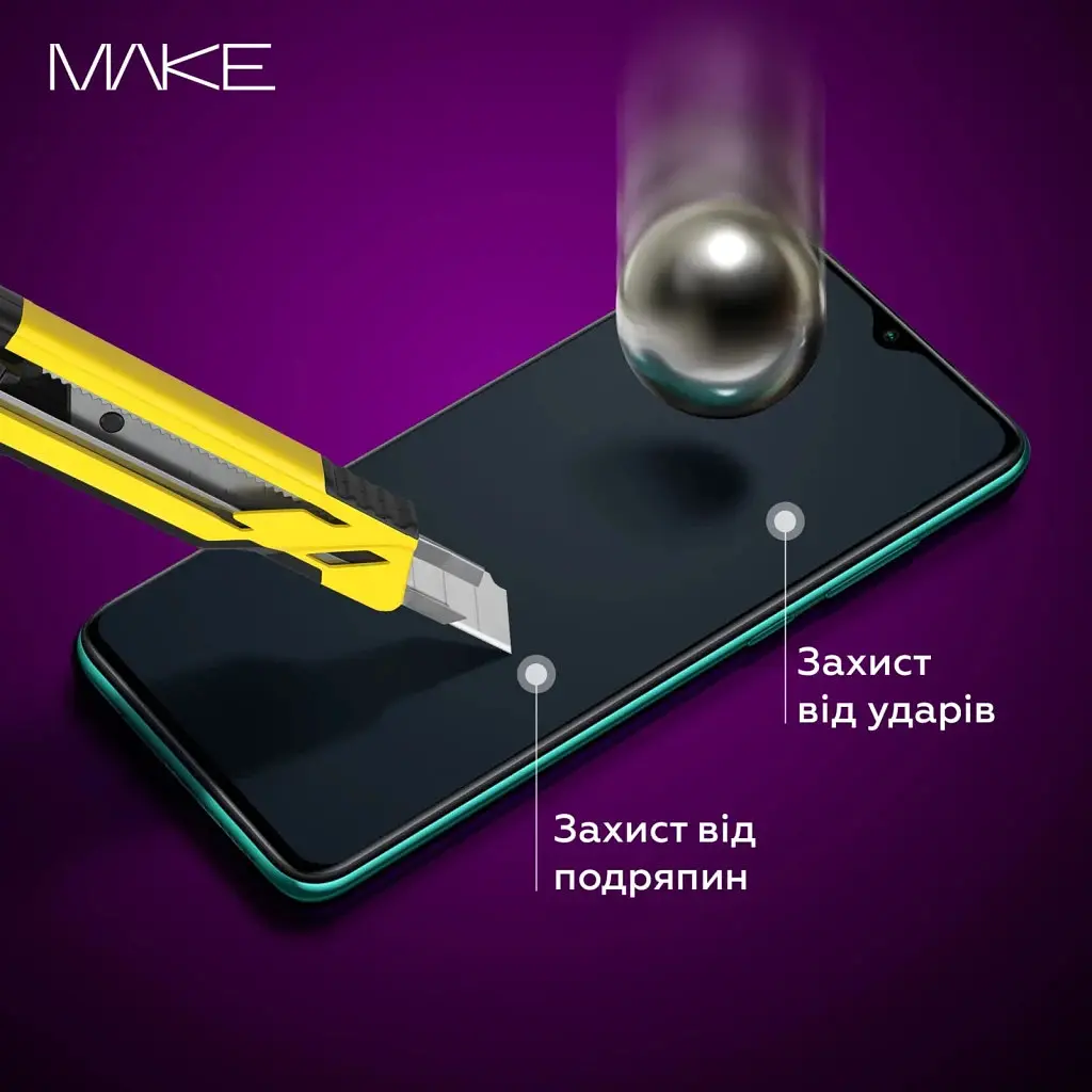 Стекло защитное MAKE Infinix Smart 8 Plus/8 Pro (MGF-IS8PL/8P) - фото 4