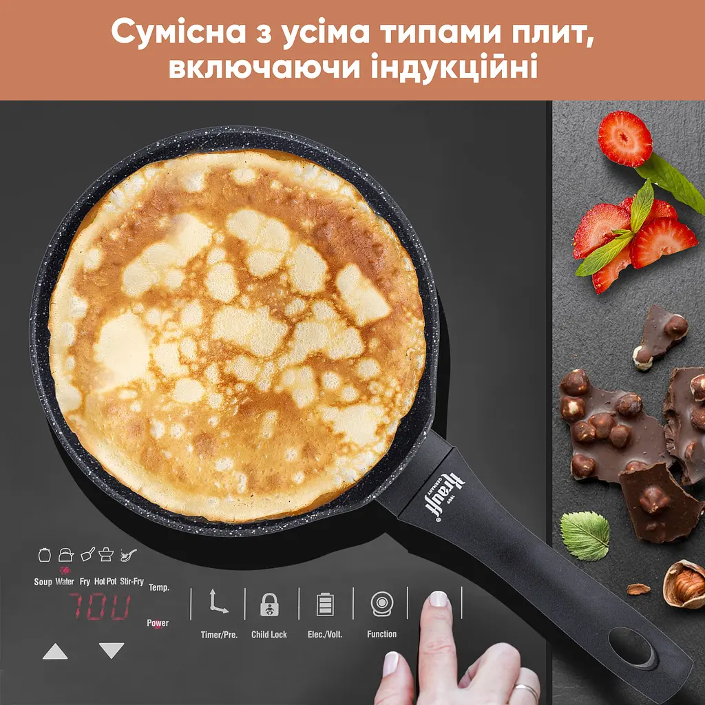 Сковорода для млинців Krauff Grand Chef 24 см (25-45-115) - фото 8