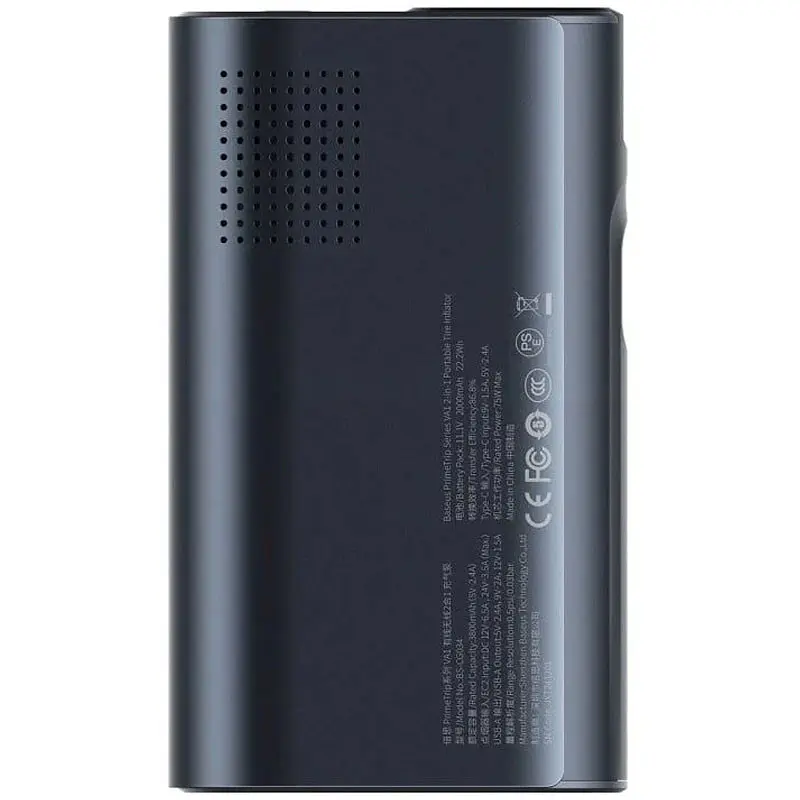 Портативный насос Baseus PrimeTrip VA1 2-in-1 1750 mAh (C11169001121-00) - фото 5