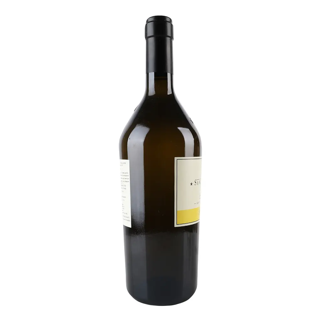 Вино St.Michael-Eppan Appiano Chardonnay St. Valentin Alto Adige DOC 2020 белое сухое 0.75 л - фото 2