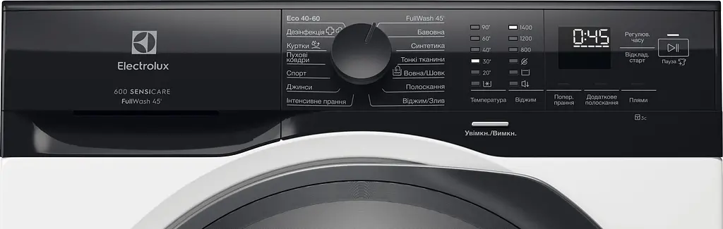 Electrolux Пральна машина Electrolux фронтальна, 9кг, 1400, A, 66см, дисплей, пара, інвертор, білий - фото 2