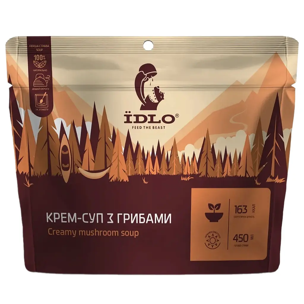 Набор: крем-суп Їdlo с грибами 60 г + булгур Їdlo с овощами по турецки 90 г - фото 2