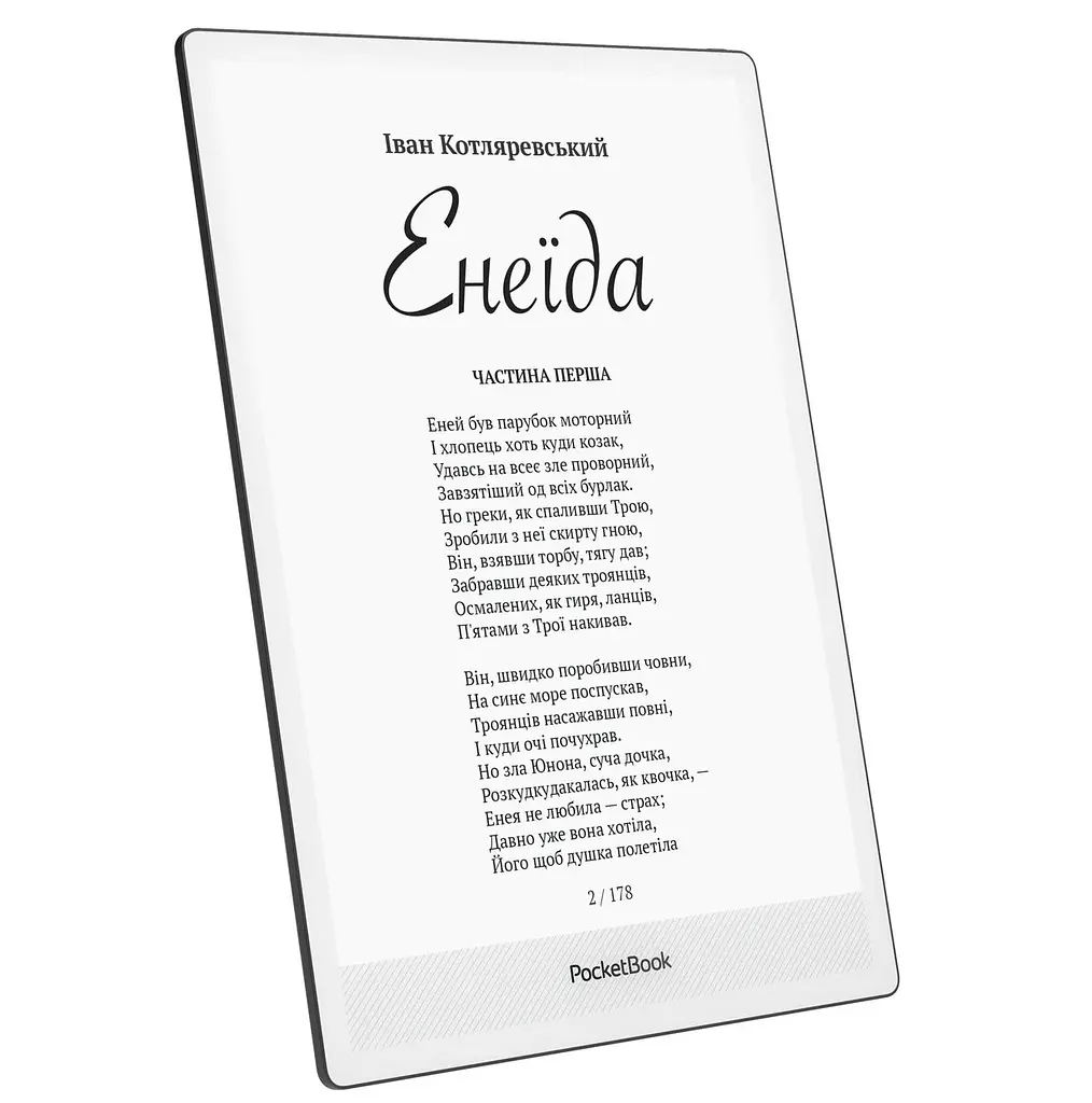 Електронна книга PocketBook 1030 InkPad One Matte Black (PB1030-8-WW) - фото 4