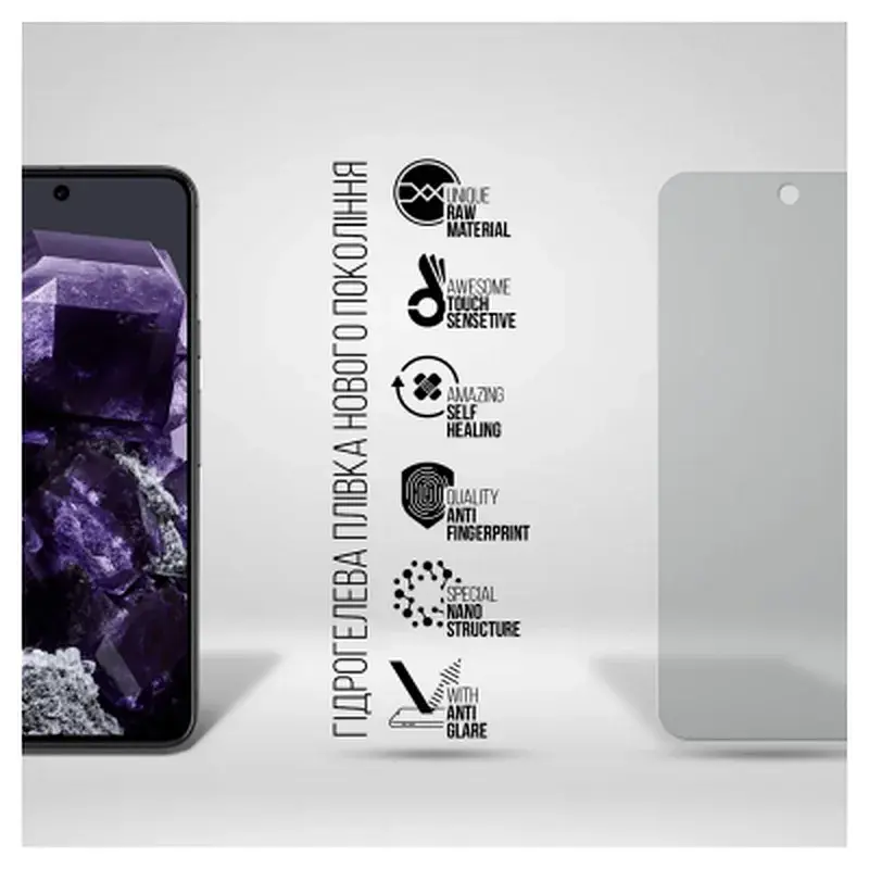 Плівка захисна Armorstandart Matte Google Pixel 8 (ARM72883) - фото 2
