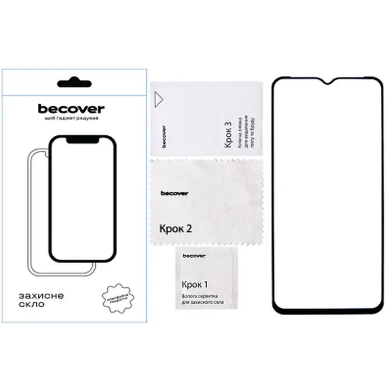 Скло захисне BeCover Ulefone Armot 19T Black (712132) - фото 4