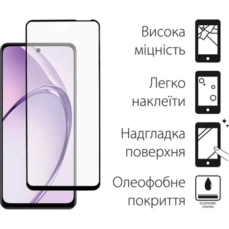 Чохол до мобільного телефона Dengos Oppo A3 Carbon + glass (Purple) (DG-KM-113) - фото 3