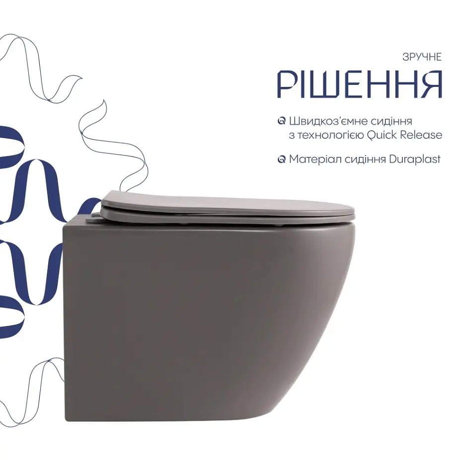 Унітаз підвісний Qtap Robin Ultra Quiet, Stone grey, з сидінням Slim Duroplast / Soft-close / Quick Release QTROB26SG48996 - фото 3