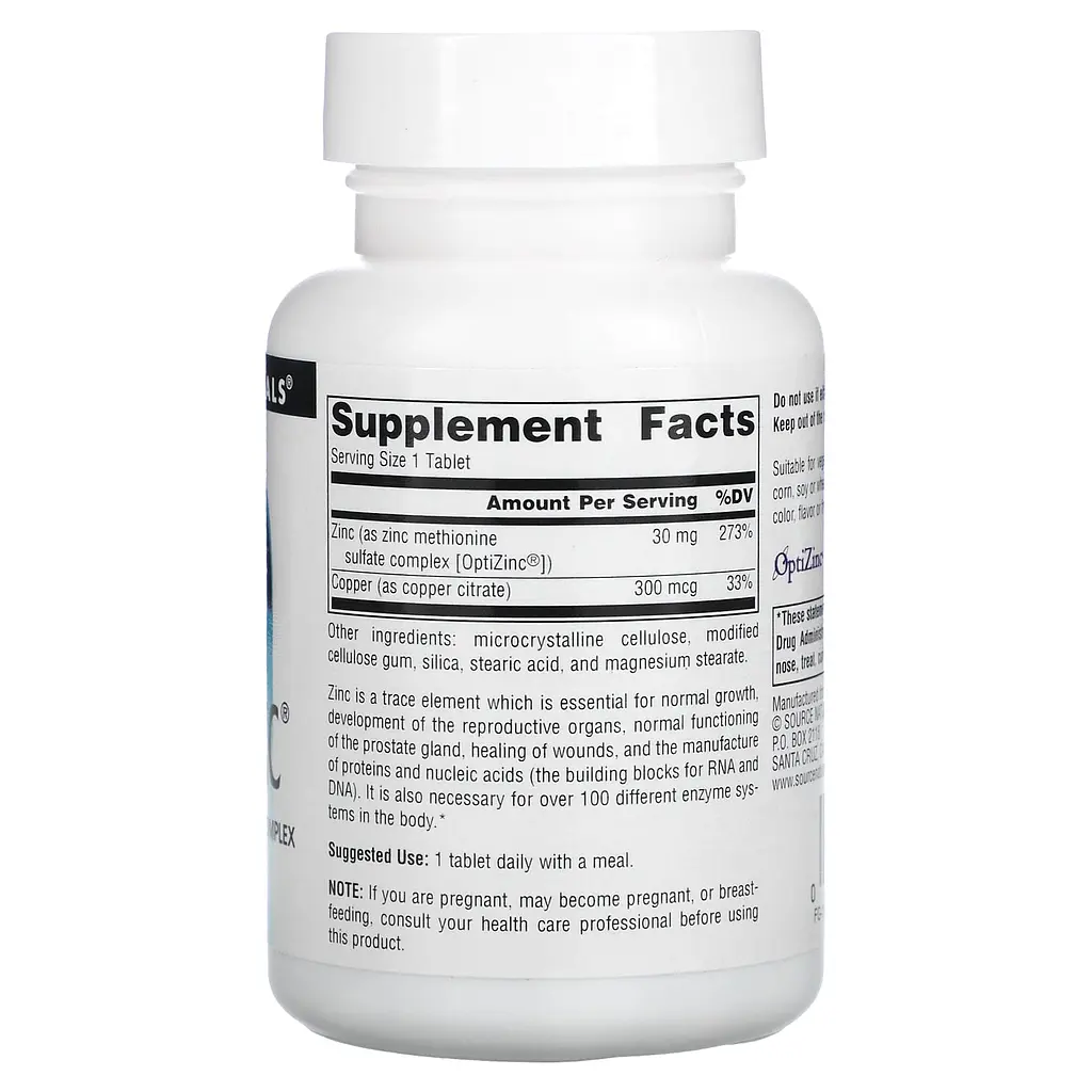 Оптицинк Source Naturals 240 таблеток - фото 2