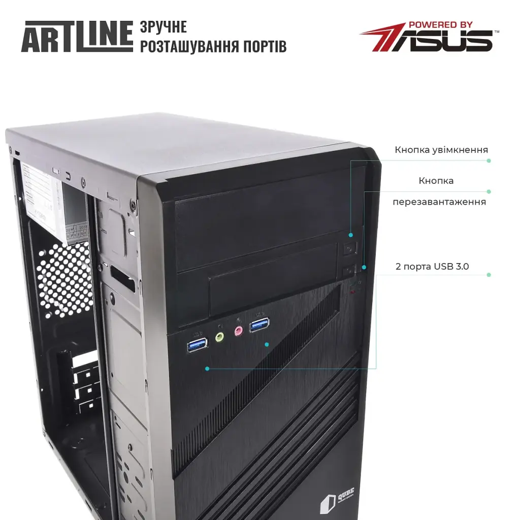 Комп'ютер Artline Business B27 Windows 11 Pro (B27v76Win) - фото 2