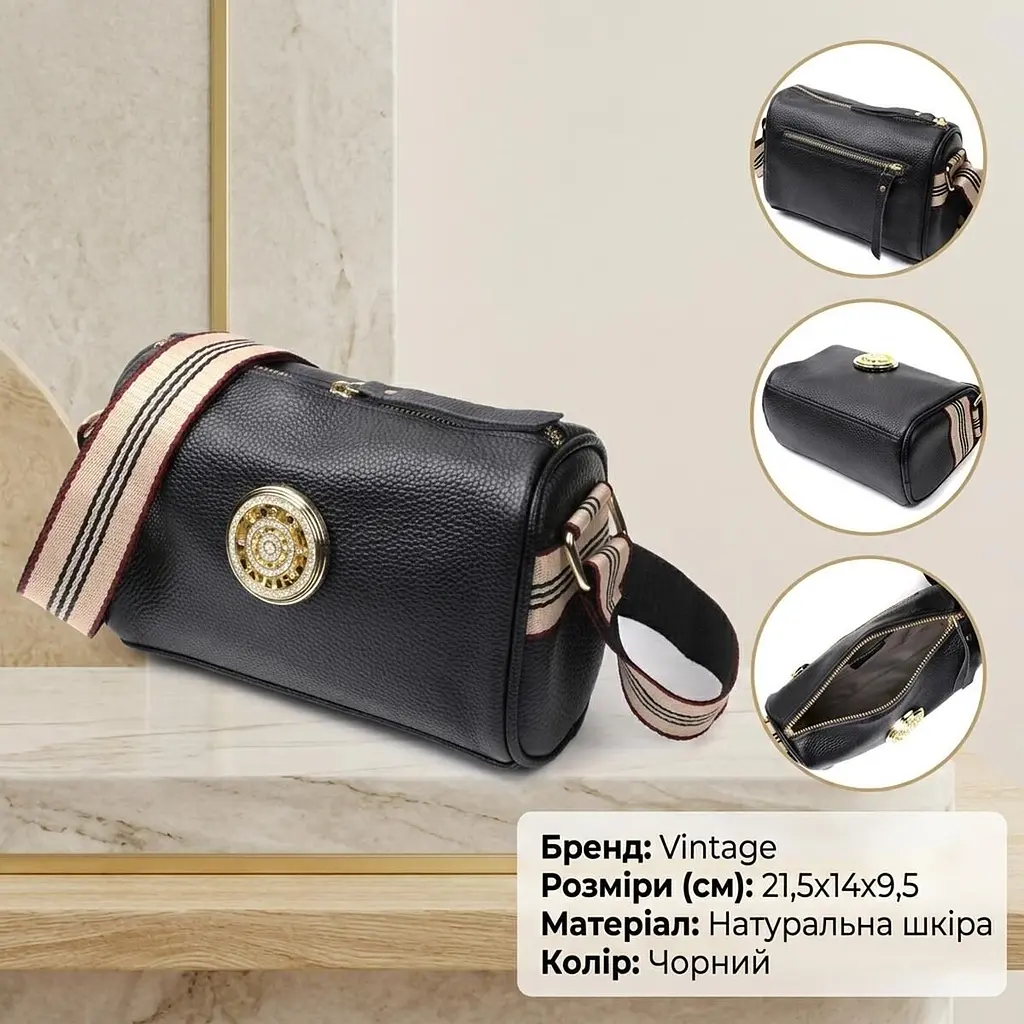 Жіноча сумка з натуральною шкірою Vintage 22262 чорна - фото 3