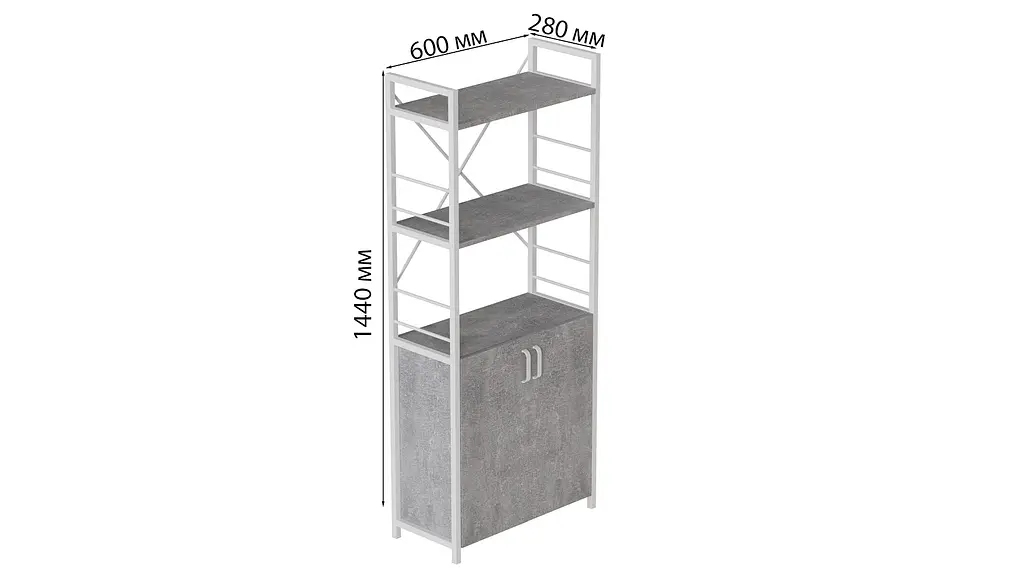 Етажерка 3/60 Ferrum-decor Серії Конект із тумбою 144x60x28 Білий ДСП Бетон (FRD-104455) - фото 3
