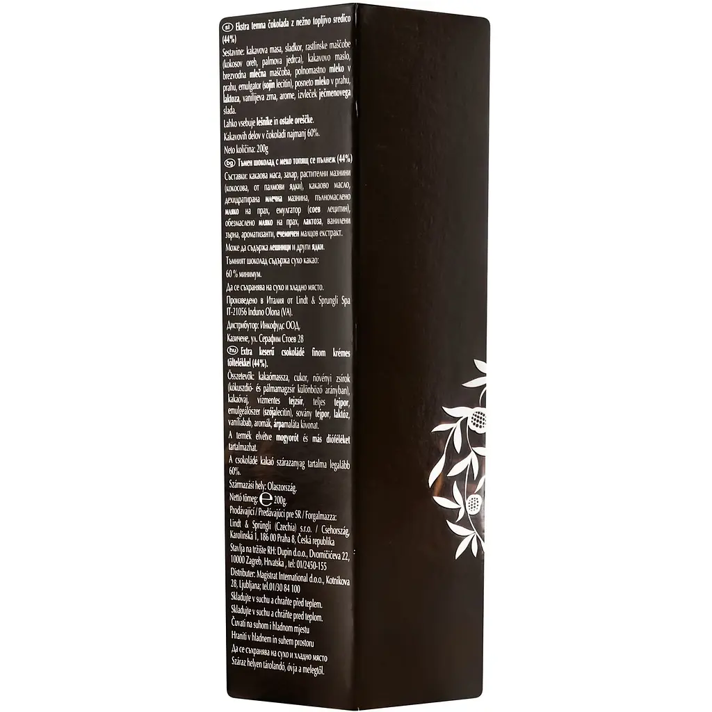 Цукерки Lindt Lindor 60% какао 200 г (389614) - фото 3