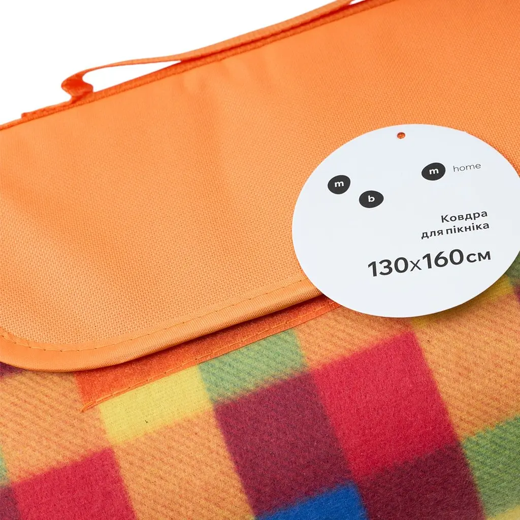 Ковдра для пікніка MBM HOME 130х160 см помаранчева (TH-37 ORANGE) - фото 3