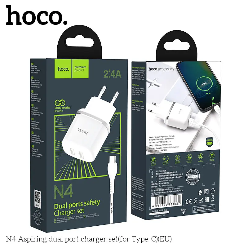 Адаптер сетевой Hoco N4 Aspiring dual port charger set 2USB Type-C кабель белый - фото 3
