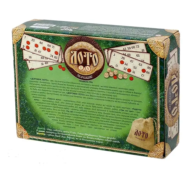 Настільна гра "Лото Дорожнє" бочата DTG51U Danko Toys, в коробці (4823102801759) - фото 2