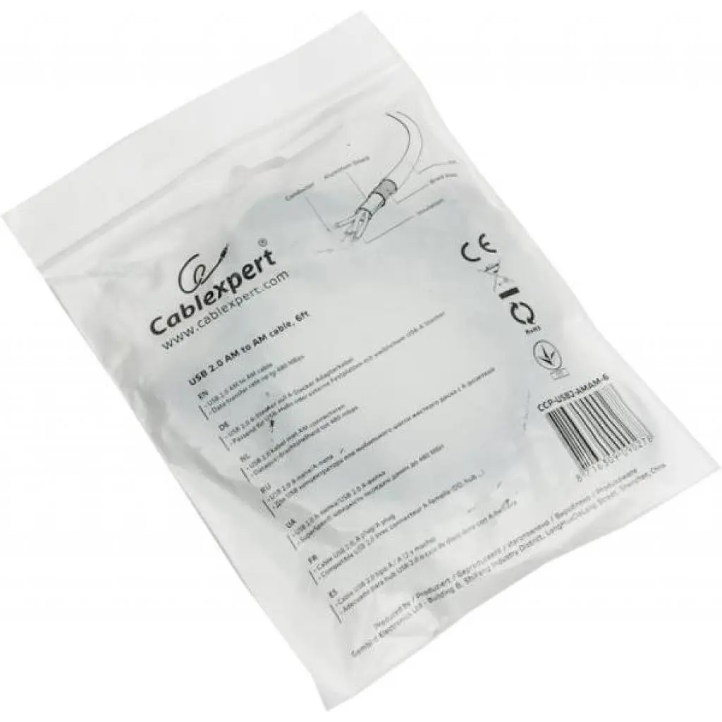 Дата кабель USB 2.0 AM to AM 1.8m Cablexpert (CCP-USB2-AMAM-6) - фото 3