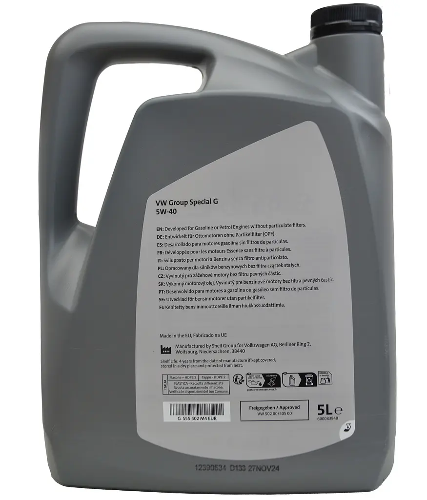 Моторна олива VAG 5w-40 G Special 5 л - фото 2