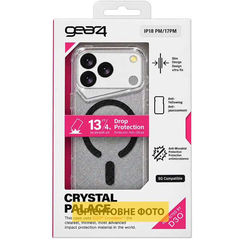 Чехол TPU+PC Gear4 Crystal Palace Shine with Magnetic Fit для Samsung Galaxy A27 5G Black - фото 2