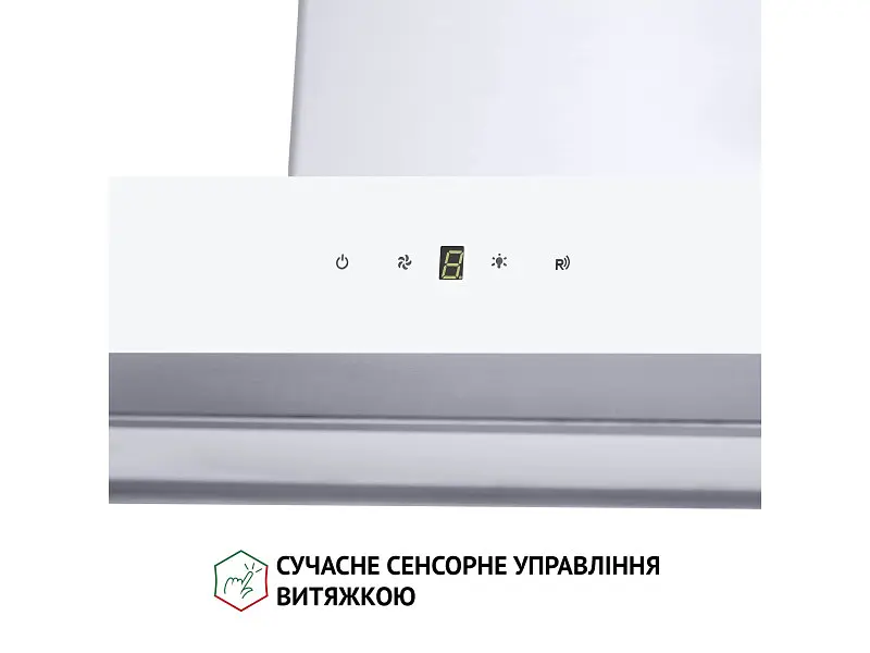 Вытяжка Perfelli TS 6635 I/WH 1000 LED - фото 8