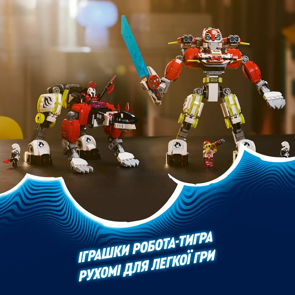 Конструктор LEGO DREAMZzz Робот-тигр Купера та Хот-род авто Зеро 1006 деталей (71497) - фото 11
