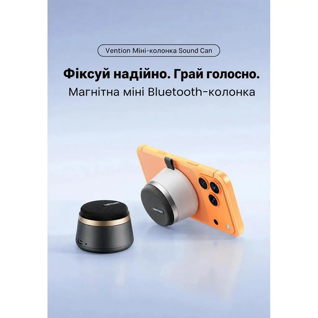 Акустична система Vention Koobu K11 Magnetic Stand Wireless Silver (NDBI0) - фото 3