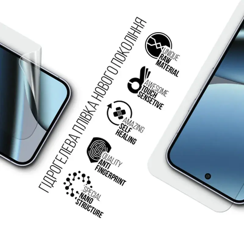 Плівка захисна Armorstandart hydrogel Google Pixel 10 Pro 5G (ARM87303) - фото 2
