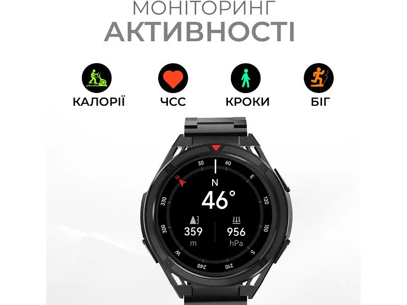 Смарт-годинник HiFuture Active Black-Red - фото 2