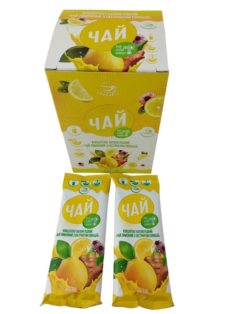 Чай Лимонний з екстрактом ехінацеї 40 г 15 шт уп