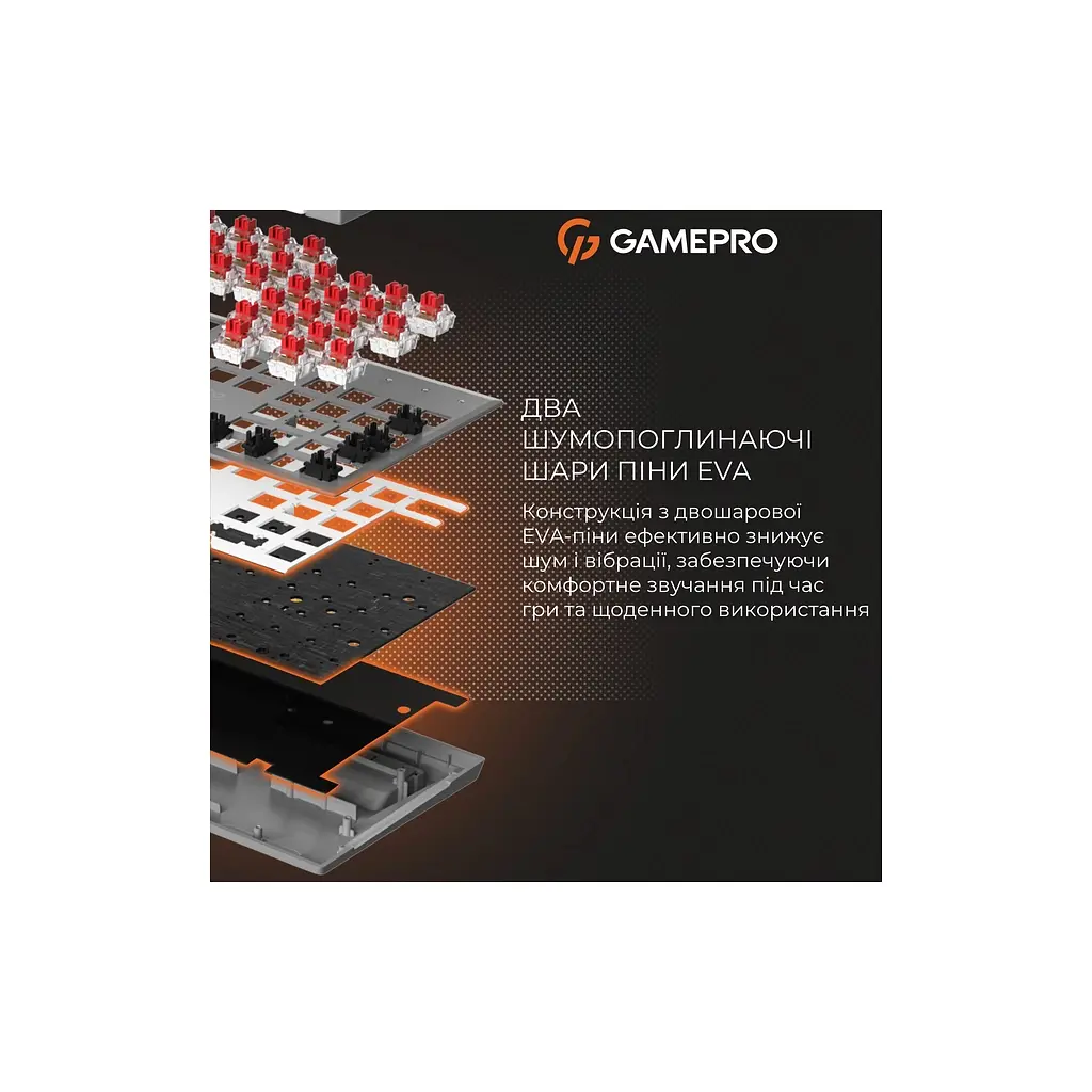 Клавиатура GamePro Genesis Metallic MK144G Outemu Red Switch USB UA Gray (MK144G) - фото 10