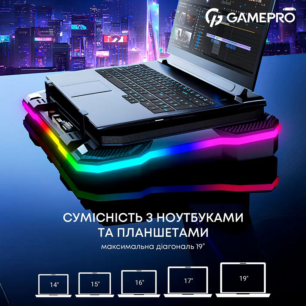 Підставка для ноутбука GamePro CP950 [140377] - фото 13