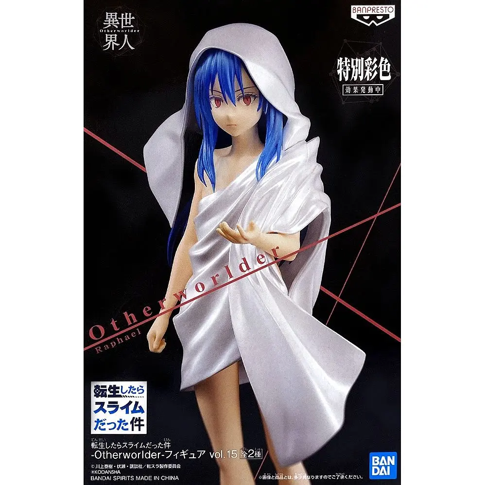 Фігурка Banpresto Про моє переродження в слиз That Time I Got Reincarnated Raphael 16 см WST B TT R - фото 5