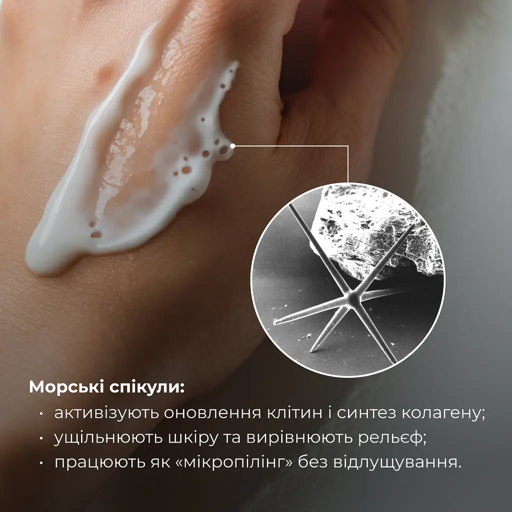 Сироватка для глибокого оновлення шкіри Deep Renew Trio Serum Hillary 30 мл - фото 7