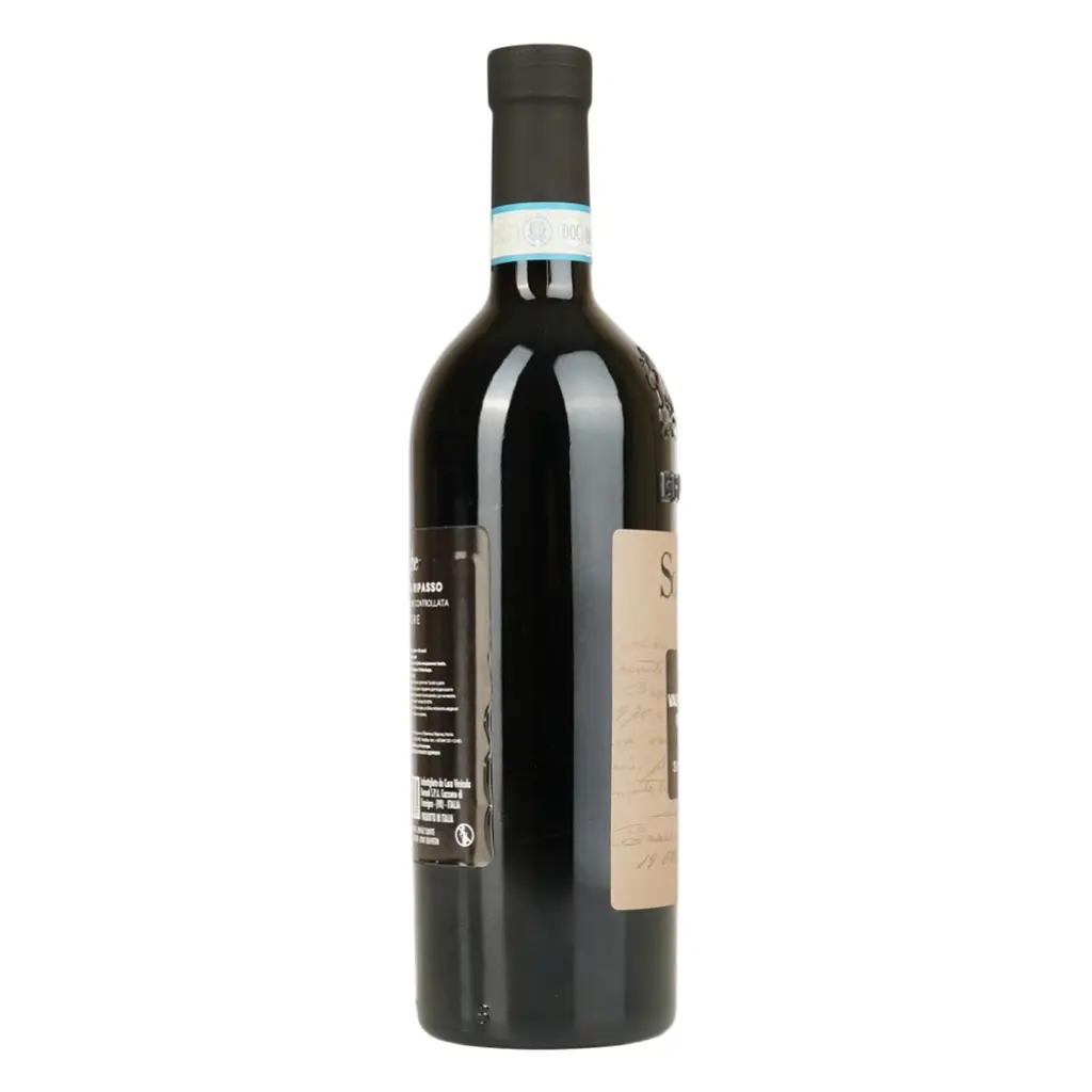 Вино Cornale Soraighe Valpolicella Superiore Ripasso червоне сухе 14% 0.75 л (405) - фото 4