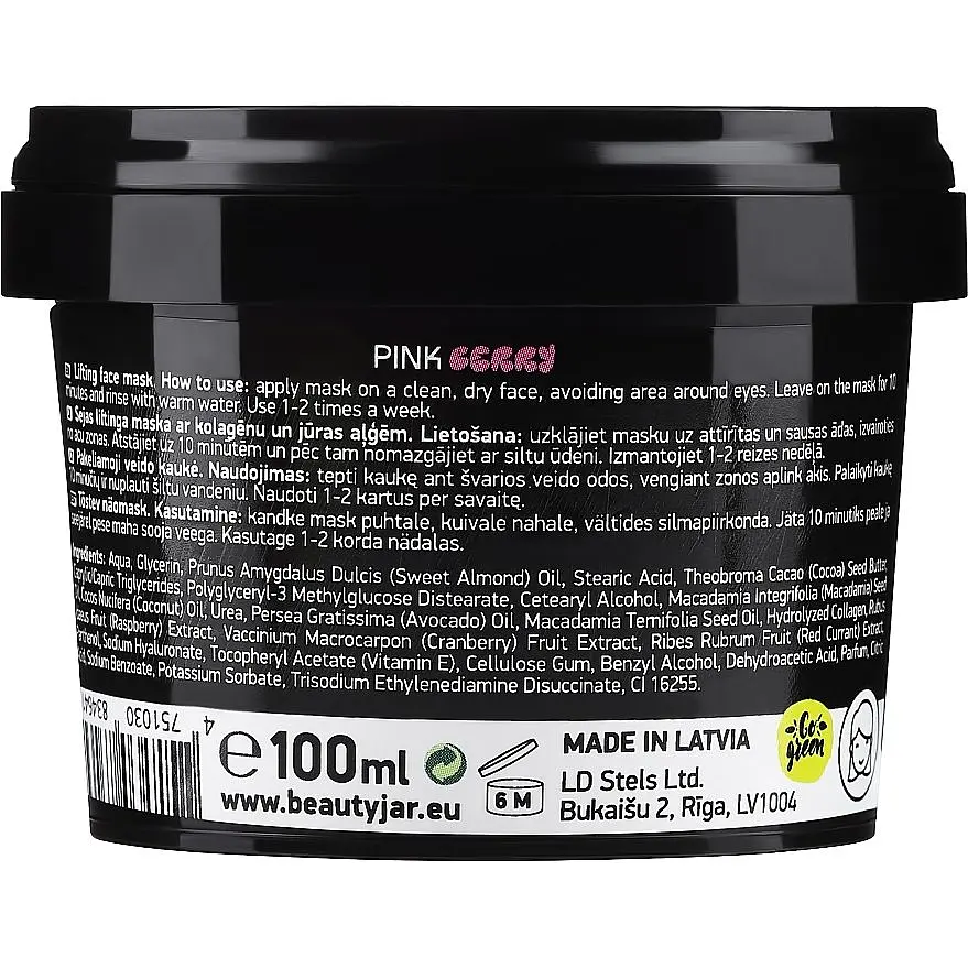 Лифтинг-маска для лица Beauty Jar Pink Berry Lifting Face Mask Розовая ягода 100 мл - фото 2