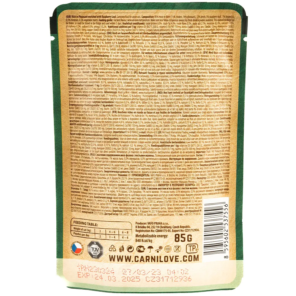 Влажный корм для кошек Carnilove rich in Pheasant enriched with Raspberry Leaves в соусе с фазаном и листьями малины 85 г - фото 3