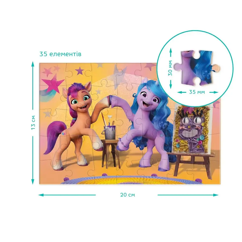 Пазл-міні DoDo My Little Pony, 35 елементів (200383) - фото 4