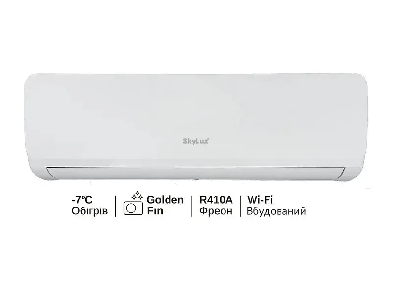 Спліт-система SkyLux VELA On/Off R410a Wi-Fi SKS-12VELA - фото 3