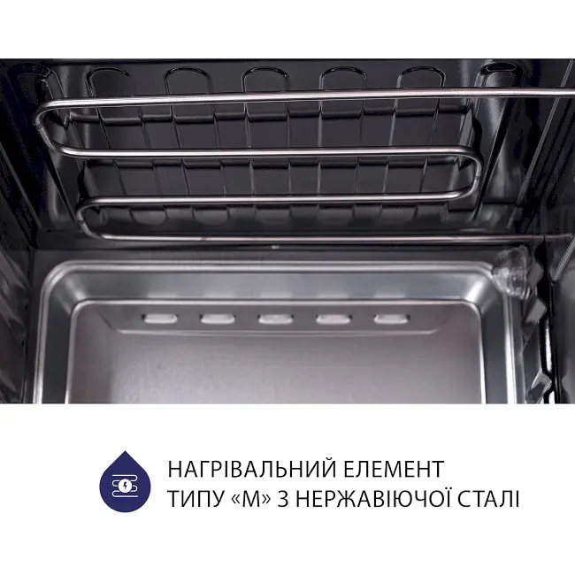 Электрическая печь Minola Foet 4815 IV - фото 11