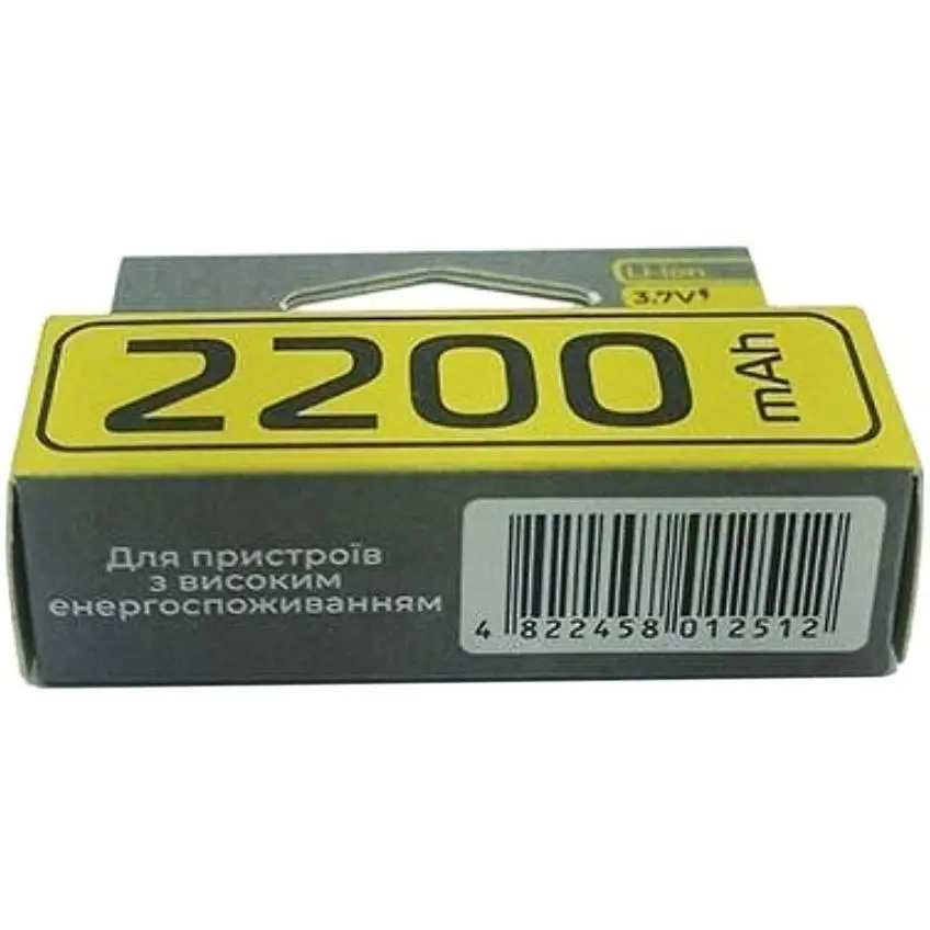 Литий-ионный аккумулятор Rablex 18650 2200 mAh (Li-ion) 3.7 V Original - фото 3