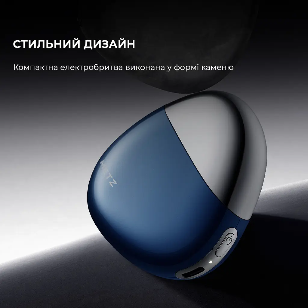 Електробритва Metz Firm Stone Shaver MZPS021-Navy Blue - фото 7