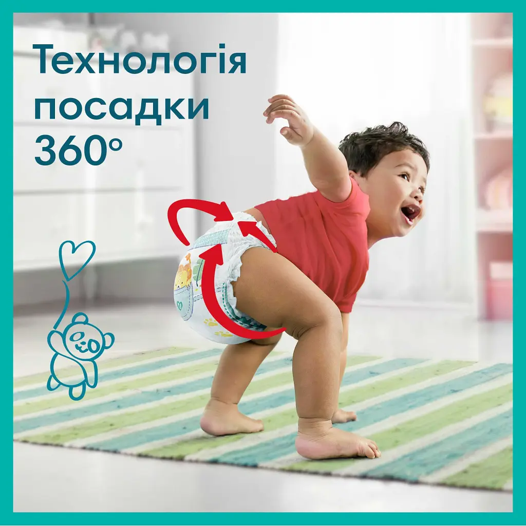 Підгузки Pampers трусики Pants Giant Розмір 6 (14-19 кг) 19 шт (8006540067802) - фото 8