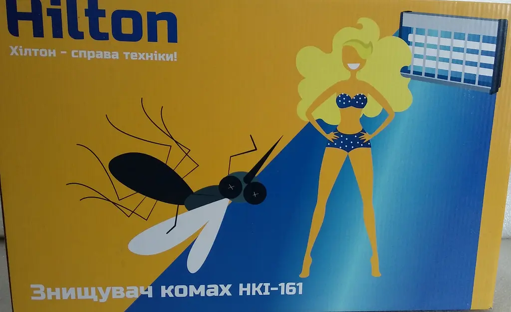 Знищувач комах Hilton HKI-161 - фото 3