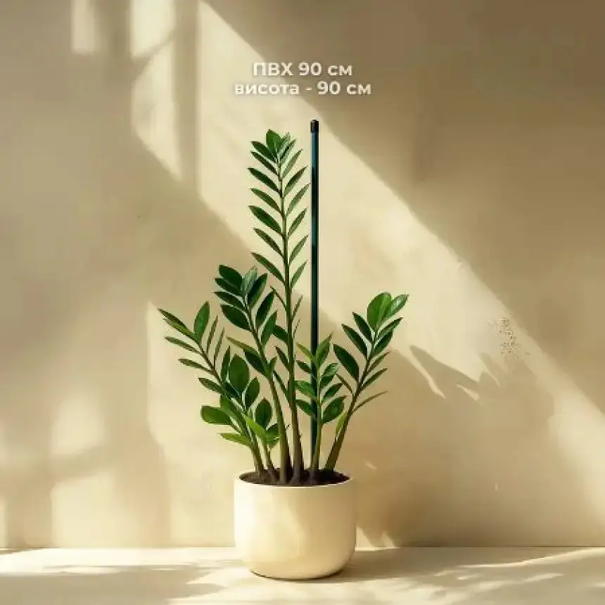 Підтримка для рослин Elsa ПВХ 90 см (pmpvh-90) - фото 2